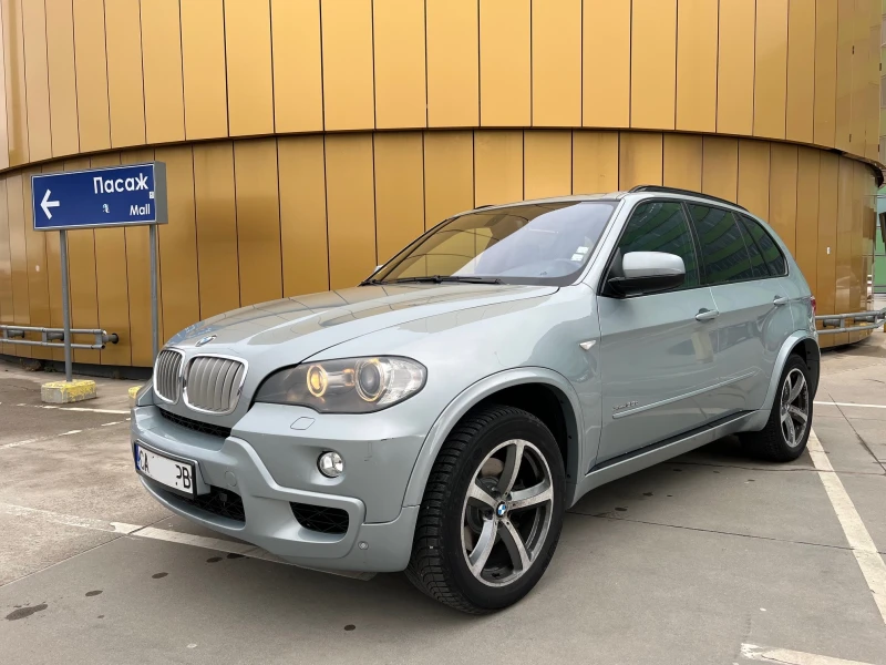 BMW X5 от BMW БЪЛГАРИЯ