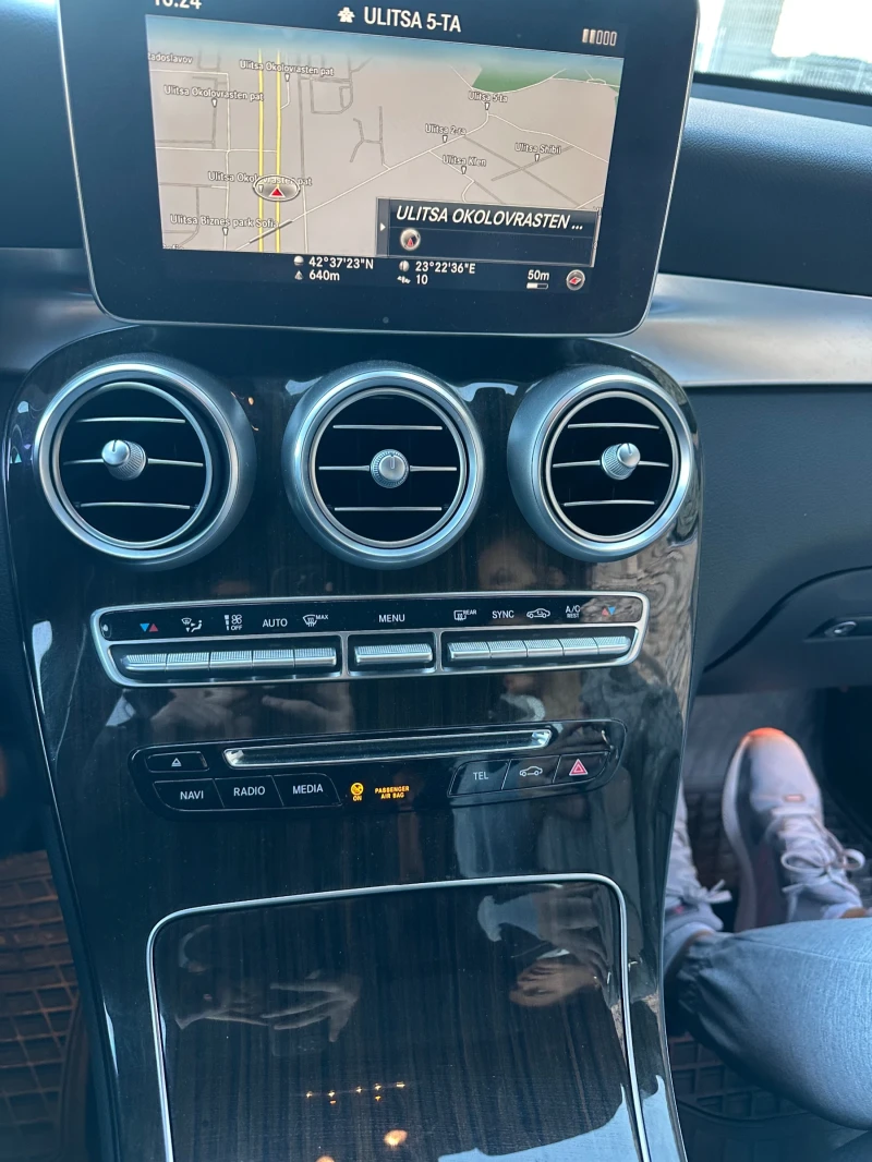 Mercedes-Benz GLC 300, снимка 16 - Автомобили и джипове - 53028438