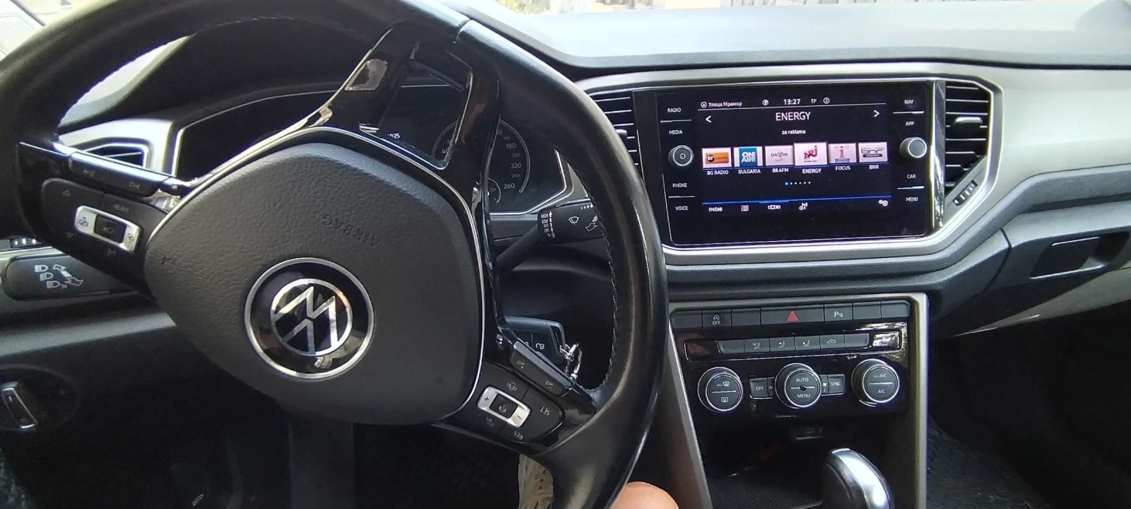 VW T-Roc 2.0D | Mobile.bg   7