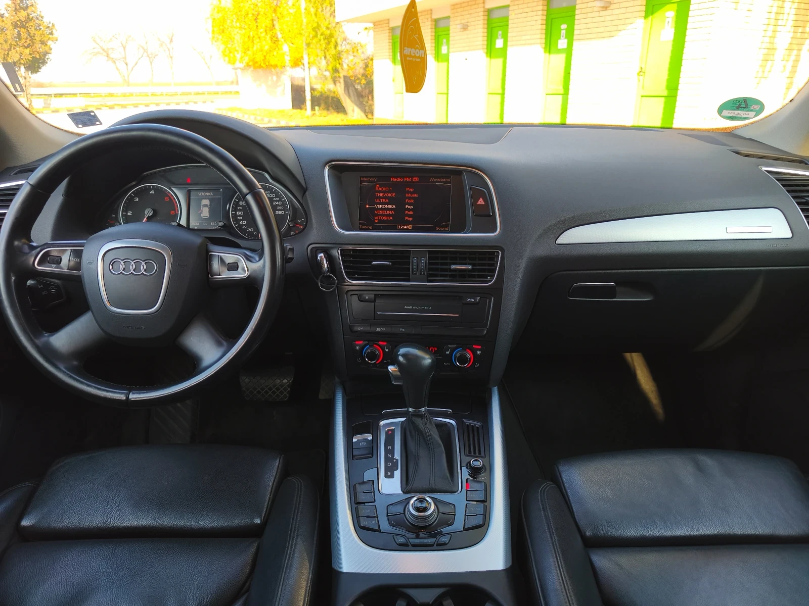 Audi Q5 3.0 TDI | Mobile.bg � ����������� 10