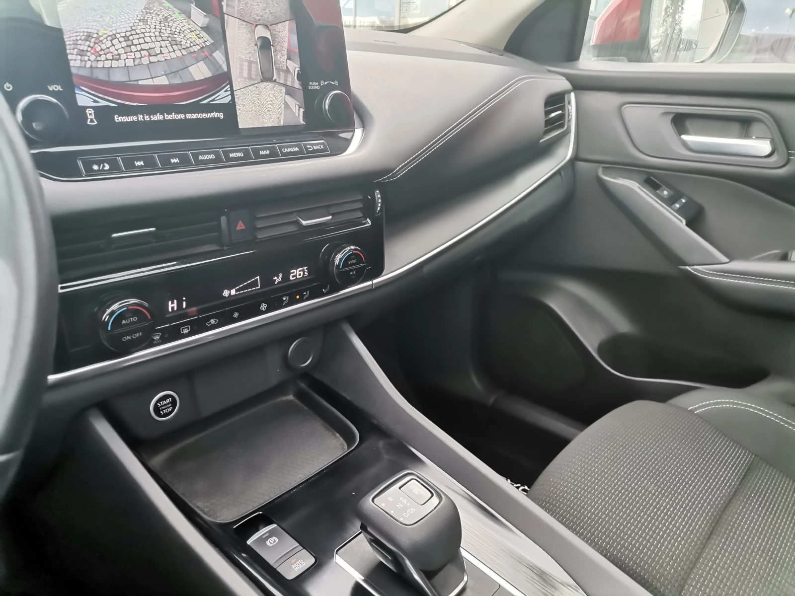 Nissan Qashqai Acenta Plus - изображение 10