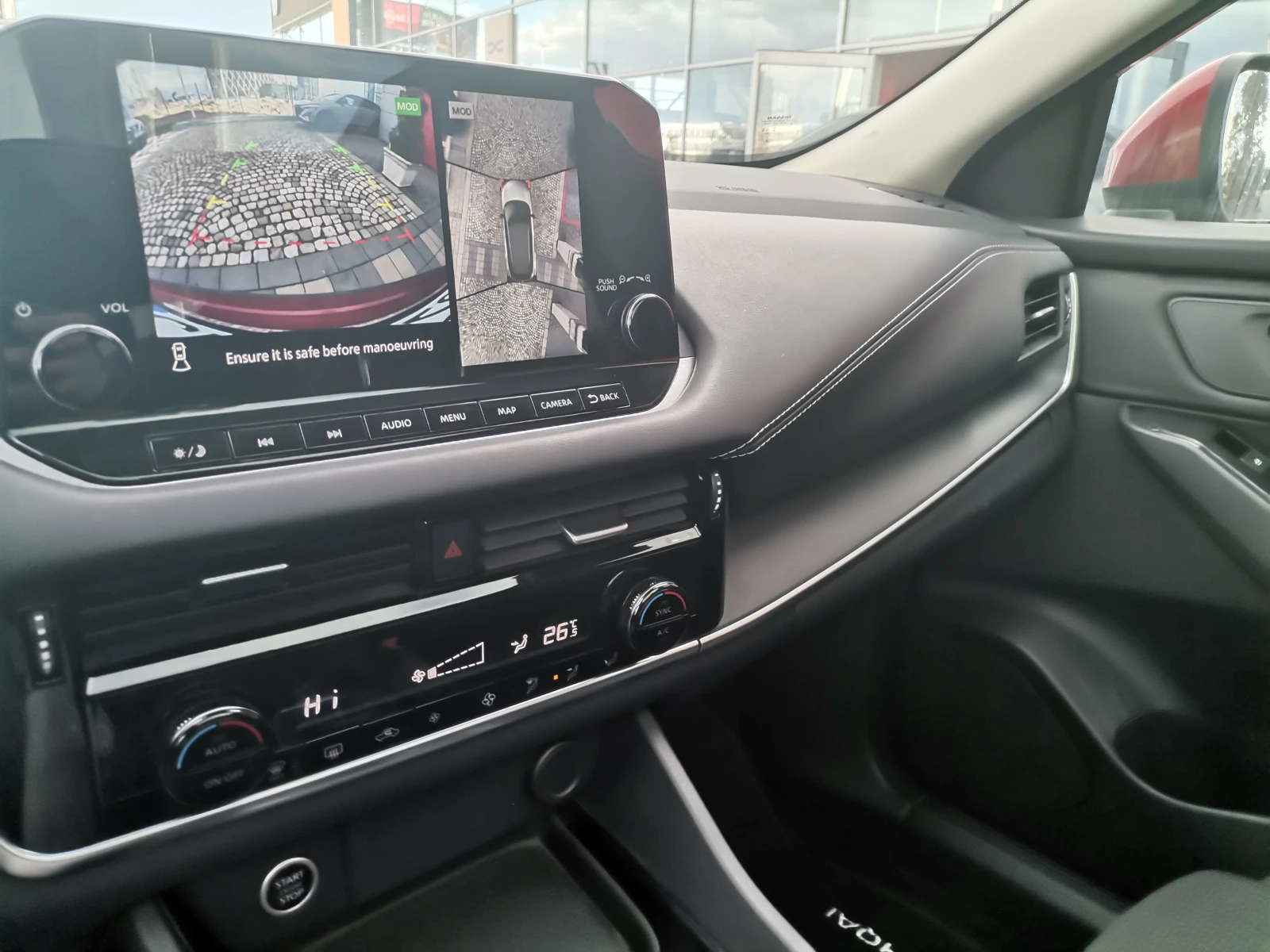 Nissan Qashqai Acenta Plus - изображение 8