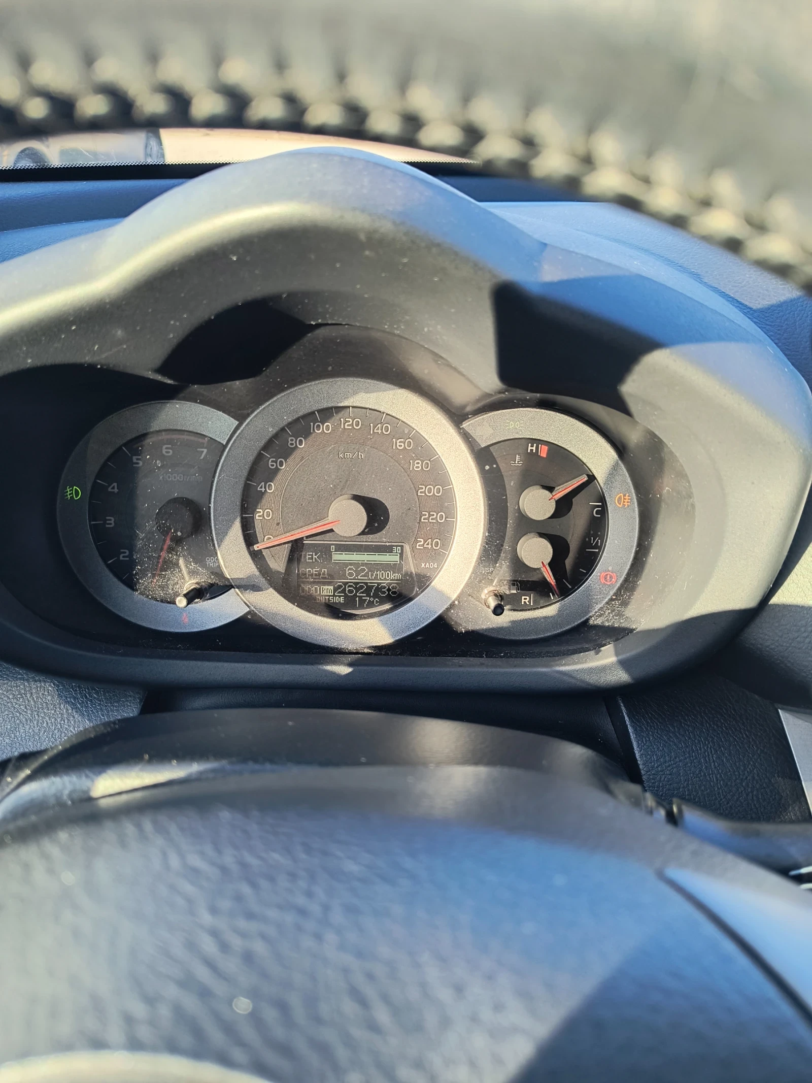 Toyota Rav4, снимка 6 - Автомобили и джипове - 54314799