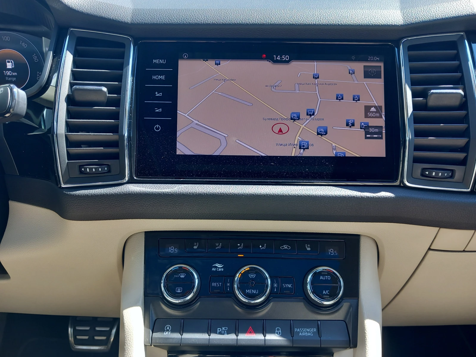 Skoda Kodiaq 2.0TDI/7DSG/4x4/6+ 1, снимка 10 - Автомобили и джипове - 54427235
