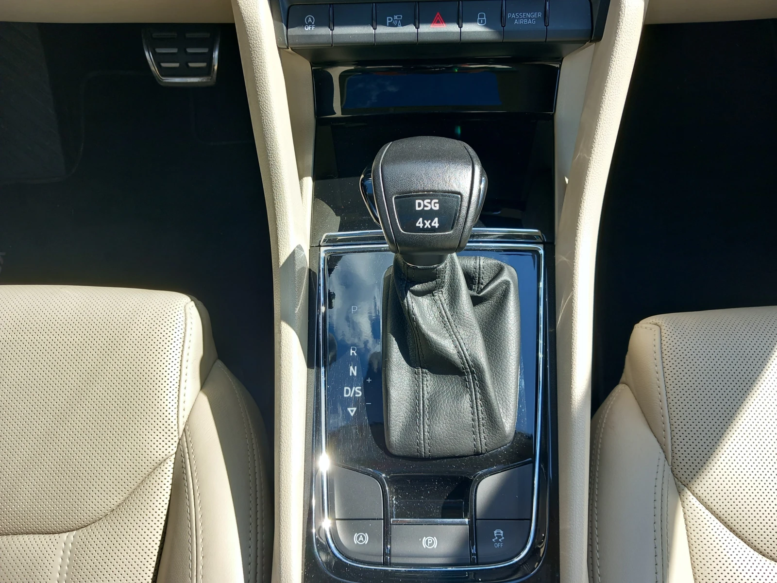Skoda Kodiaq 2.0TDI/7DSG/4x4/6+ 1, снимка 12 - Автомобили и джипове - 54427235