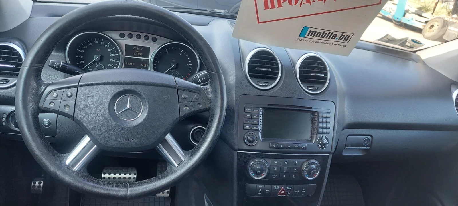 Mercedes-Benz ML 320 3, 0, снимка 8 - Автомобили и джипове - 56005470