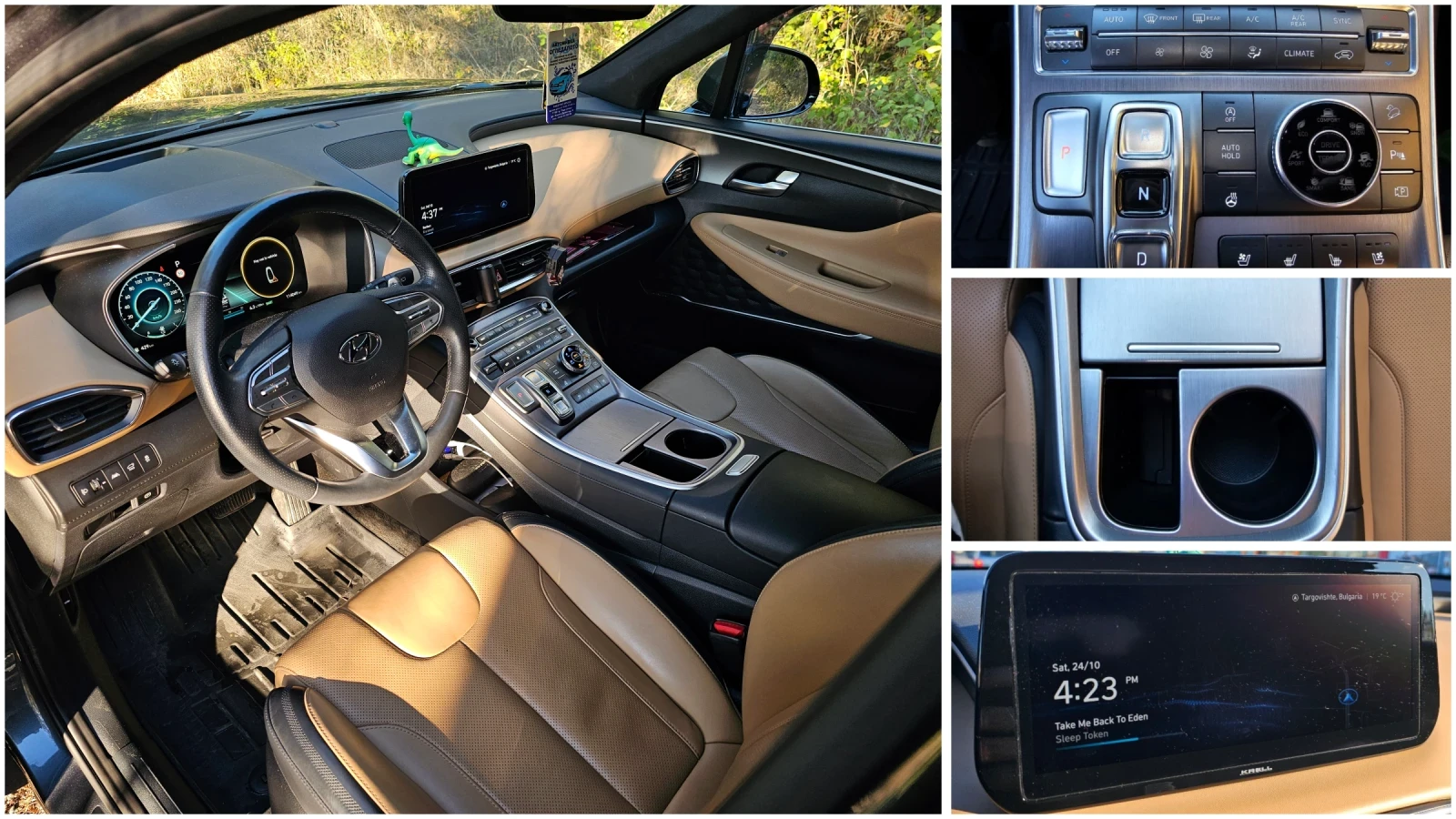 Hyundai Santa fe Премиум пакет , снимка 12 - Автомобили и джипове - 56552931