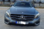 Обява за продажба на Mercedes-Benz GLC 250 ~55 000 лв. - изображение 2