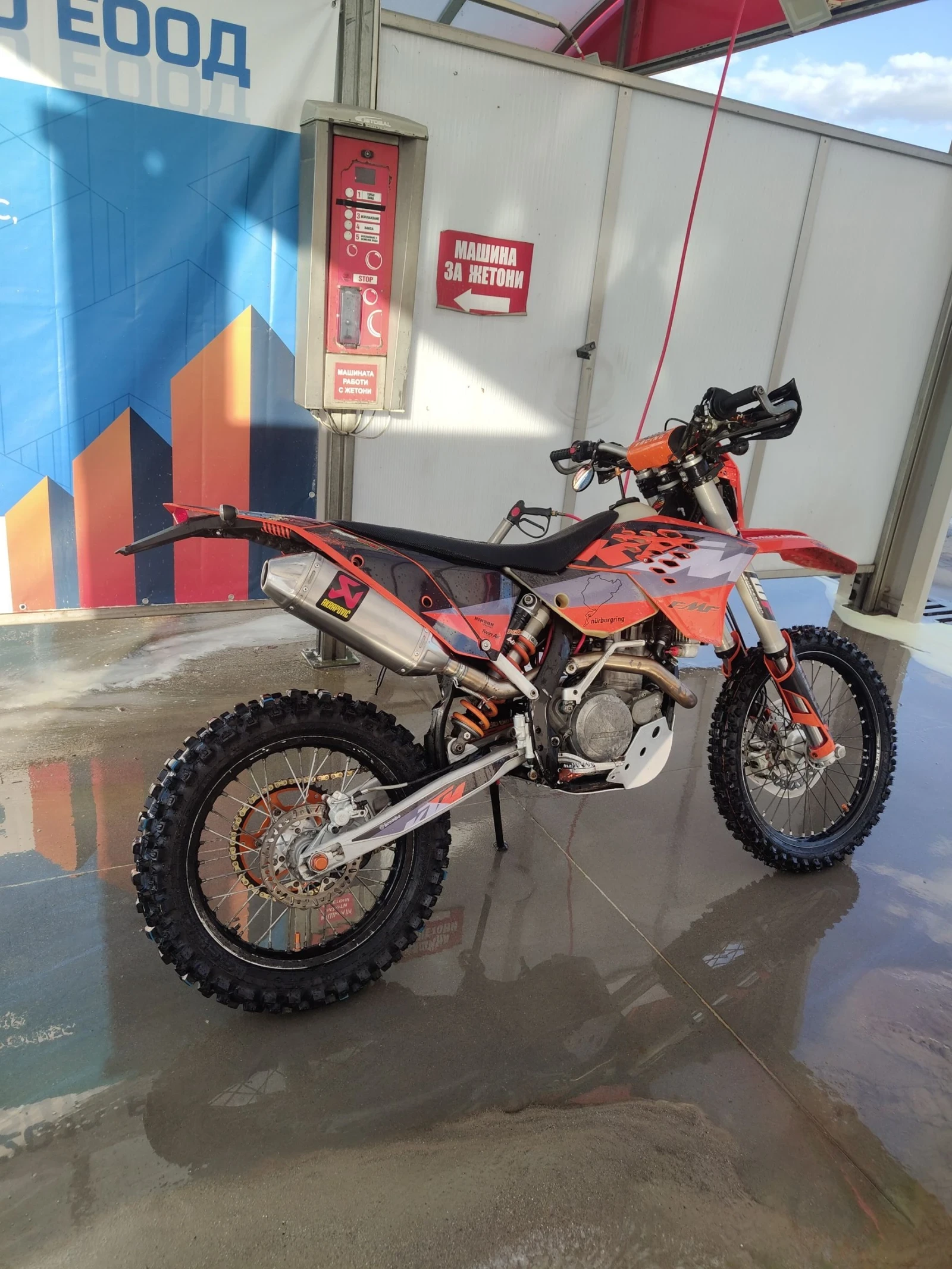 Ktm 530 530 EXC-R - изображение 5