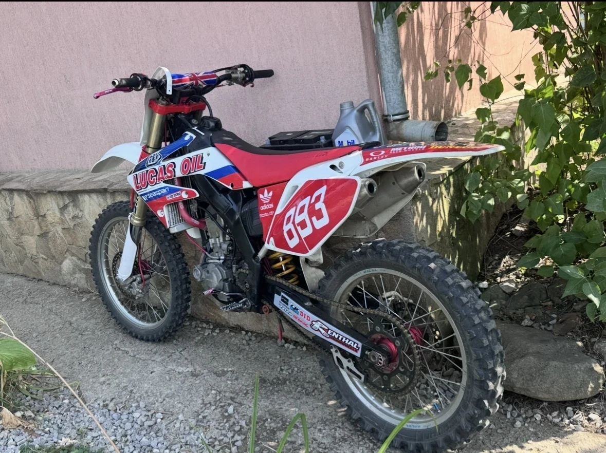 Honda Crf