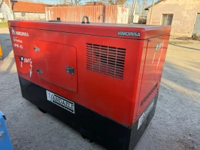 Допълнително оборудване Електроагрегат Himoinsa 40 Kva , снимка 1