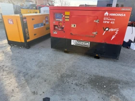 ����� �� �������� �� ������������ ���������� �������������� Himoinsa 40 Kva 