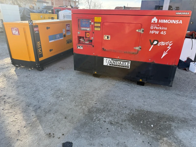 Допълнително оборудване Електроагрегат Himoinsa 40 Kva , снимка 2 - Индустриална техника - 52897935