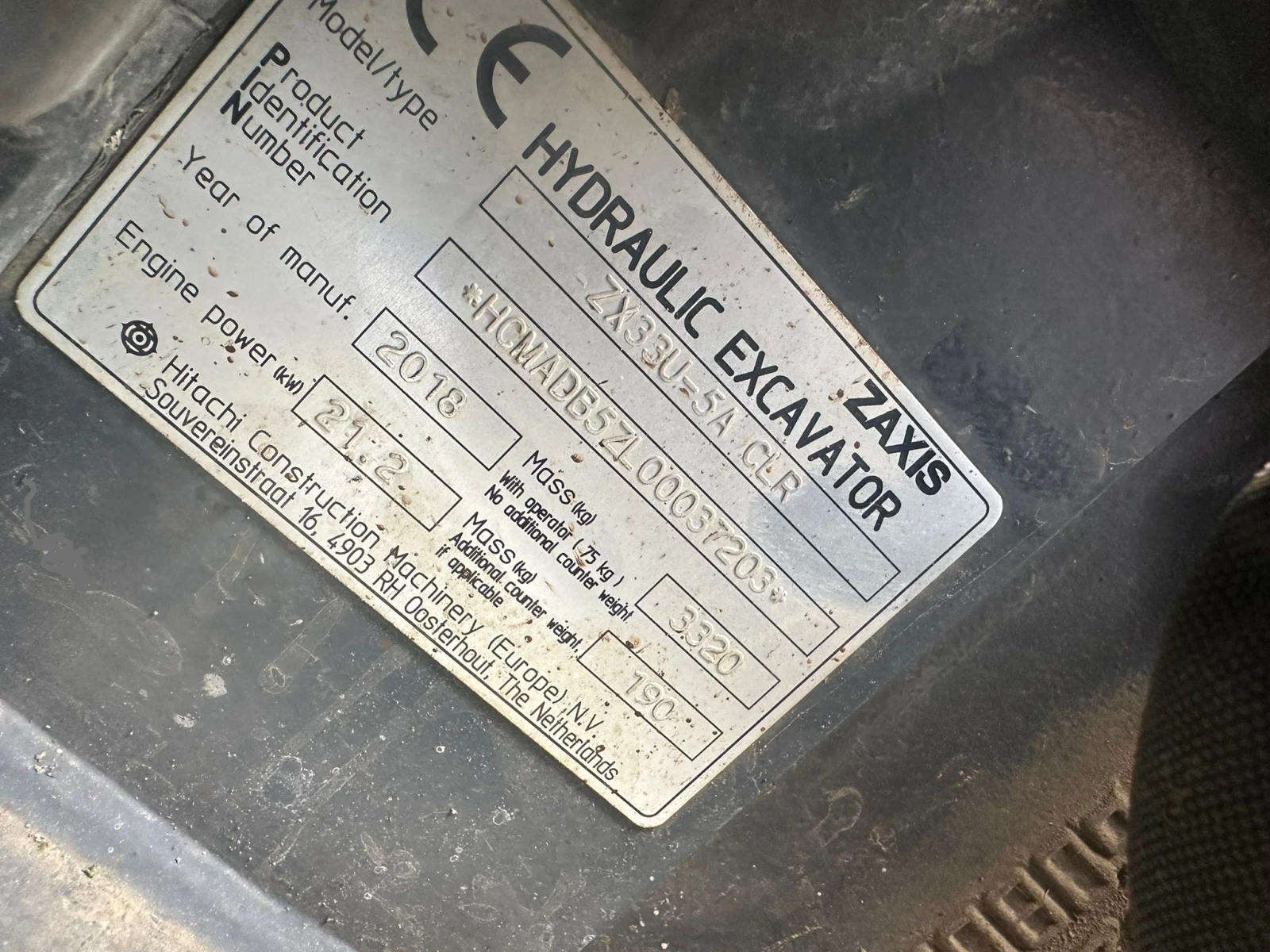 Багер Hitachi ZX33U , КЛИМАТИК, снимка 10 - Индустриална техника - 54301696