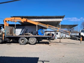 Продавам кран дистанционно и заден стабилизатор рвизонна книга и документи, снимка 1