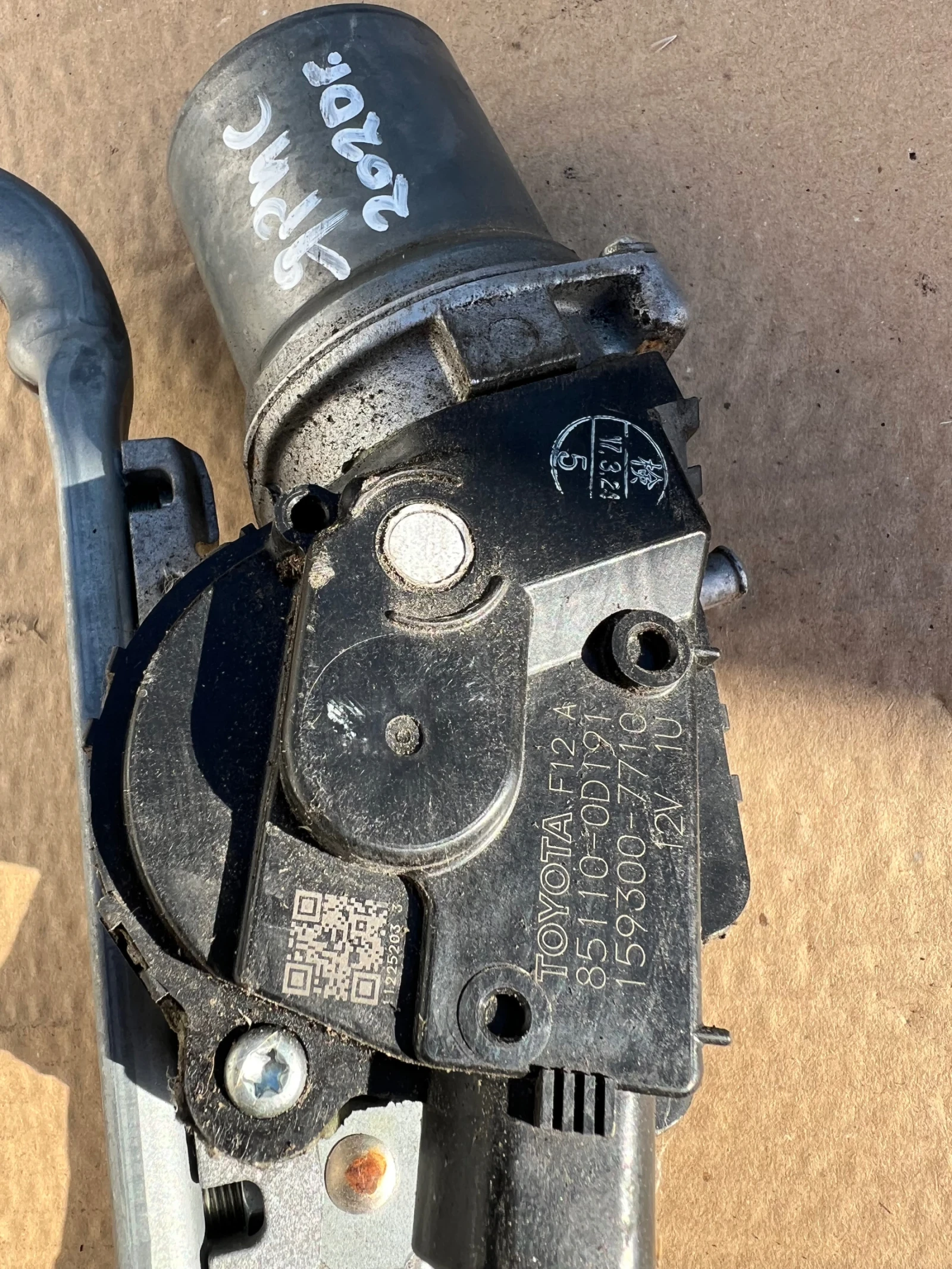 85110-0D191  ������� � ��������� ������ �������� Toyota yaris 12-18 159300-7710 | Mobile.bg � ����������� 1