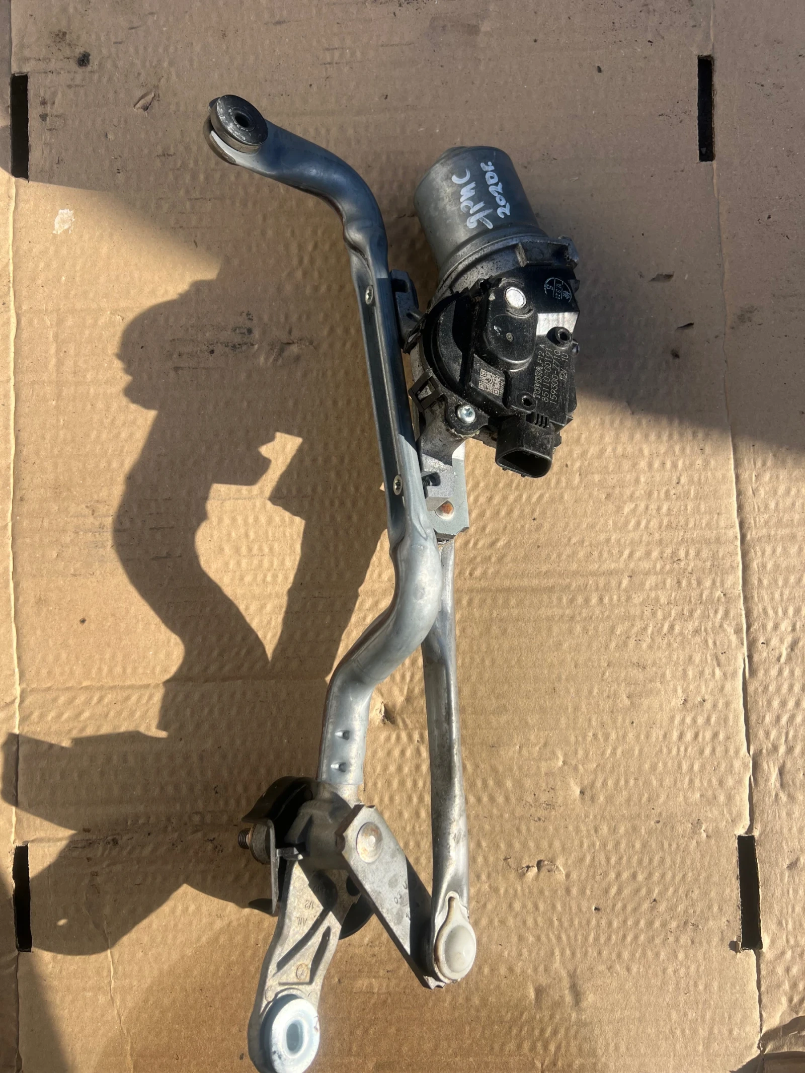 85110-0D191  ������� � ��������� ������ �������� Toyota yaris 12-18 159300-7710 | Mobile.bg � ����������� 2