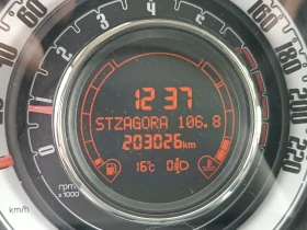 Fiat 500 1, 2 i, ПЕРФЕКТЕН, ЛИЗИНГ , снимка 9