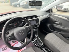 Opel Corsa 1.2i , снимка 10