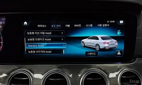 Mercedes-Benz E 53 AMG 4Matic+ * 360view* Pano* Burmester* Обдухване* HUD, снимка 15