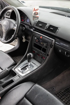 Audi A4 3.0i LPG Quattro, снимка 5