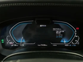 BMW 530E  LUXURY, снимка 8