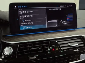 BMW 530E  LUXURY, снимка 16