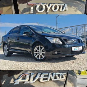 Toyota Avensis 2.2 150 К.С. ДИЗЕЛ! АВТОМАТ! КОЖА! УНИКАТ! , снимка 17