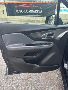 Opel Mokka X 1.6 CDTI, 4X4, снимка 11