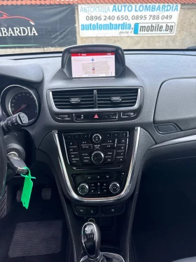 Opel Mokka X 1.6 CDTI, 4X4, снимка 10