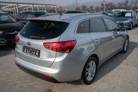 Kia Ceed 1, 4* 90* 2015 | Mobile.bg    7