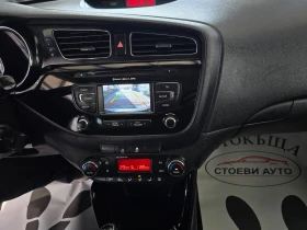 Kia Ceed 1, 4* 90* 2015 | Mobile.bg    15