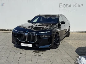 Обява за продажба на BMW 760 е xDrive ~ 245 000 лв. - изображение 1