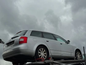 Audi A4 * * 1.9 TDI-131* 6 *  | Mobile.bg    2