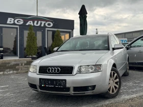 Audi A4 * * 1.9 TDI-131* 6 *  | Mobile.bg    3