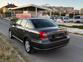 Toyota Avensis 2.0D4D 126к.с. ФЕЙСЛИФТ* EXECUTIVE* - 6300 лв. - 75121174 3