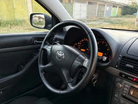 Toyota Avensis 2.0D4D 126к.с. ФЕЙСЛИФТ* EXECUTIVE* - 6300 лв. - 75121174 10
