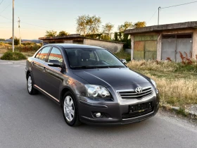 Toyota Avensis 2.0D4D 126к.с. ФЕЙСЛИФТ* EXECUTIVE* - 6300 лв. - 75121174 2
