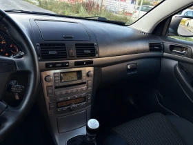 Toyota Avensis 2.0D4D 126к.с. ФЕЙСЛИФТ* EXECUTIVE* - 6300 лв. - 75121174 12