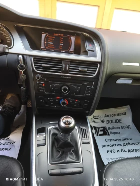 Audi A5 2, 0tdi | Mobile.bg    10