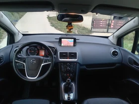 Opel Meriva 1.7CDTI/NAVI/COSMO | Mobile.bg    14