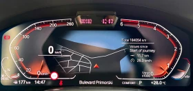 Обява за продажба на BMW 740 Xdrive* Laser* HeadUp* Mpack* Лизинг* Harman ~Цена по договаряне - изображение 10
