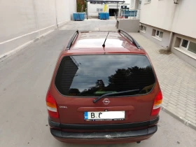 Обява за продажба на Opel Zafira ~5 600 лв. - изображение 1