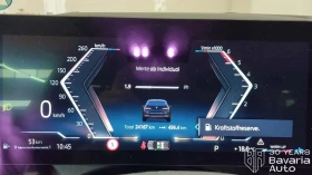 BMW 520 d Touring M Sport Paket Steptronic - 87590 лв. - 74986176 8