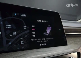 Kia K8 Сигурна поръчка.Осигурен сервиз.Части.Гаранция ! - 44500 лв. / 22752.49 € - 39857038 14