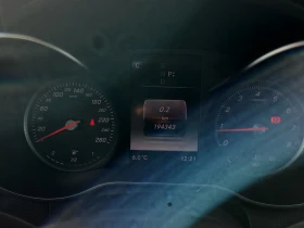 Mercedes-Benz C 300 * АВТО КРЕДИТ* ЦЕНА ДО БГ * СЕРВИЗНА ИСТОРИЯ *  - 19499 лв. / 9969.68 € - 71271050 8