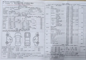 Porsche 911 Carrera* ЛЮК* КРАЙНА ЦЕНА - 44399 € / 86836.90 лв. - 90704309 13