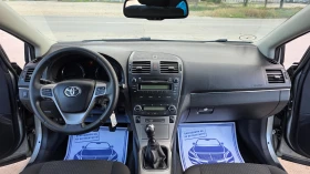 Toyota Avensis 1.8i/147hp/������ | Mobile.bg � ����� ������ 9