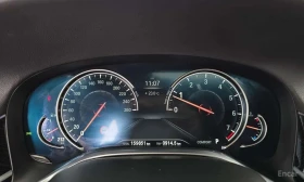 BMW 740 Li * M SPORT * ВСИЧКИ ЕКСТРИ * 360 * ЦЕНА ДО БГ *  | Auto.bg — изображение 8