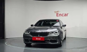 BMW 740 Li * M SPORT * ВСИЧКИ ЕКСТРИ * 360 * ЦЕНА ДО БГ *  | Auto.bg — изображение 3